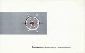 1955 Packard Clipper Prestige-16.jpg